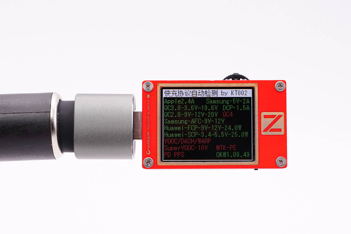 拆解报告:BOSCH博世45W 1A1C双口快充车充-充电头网