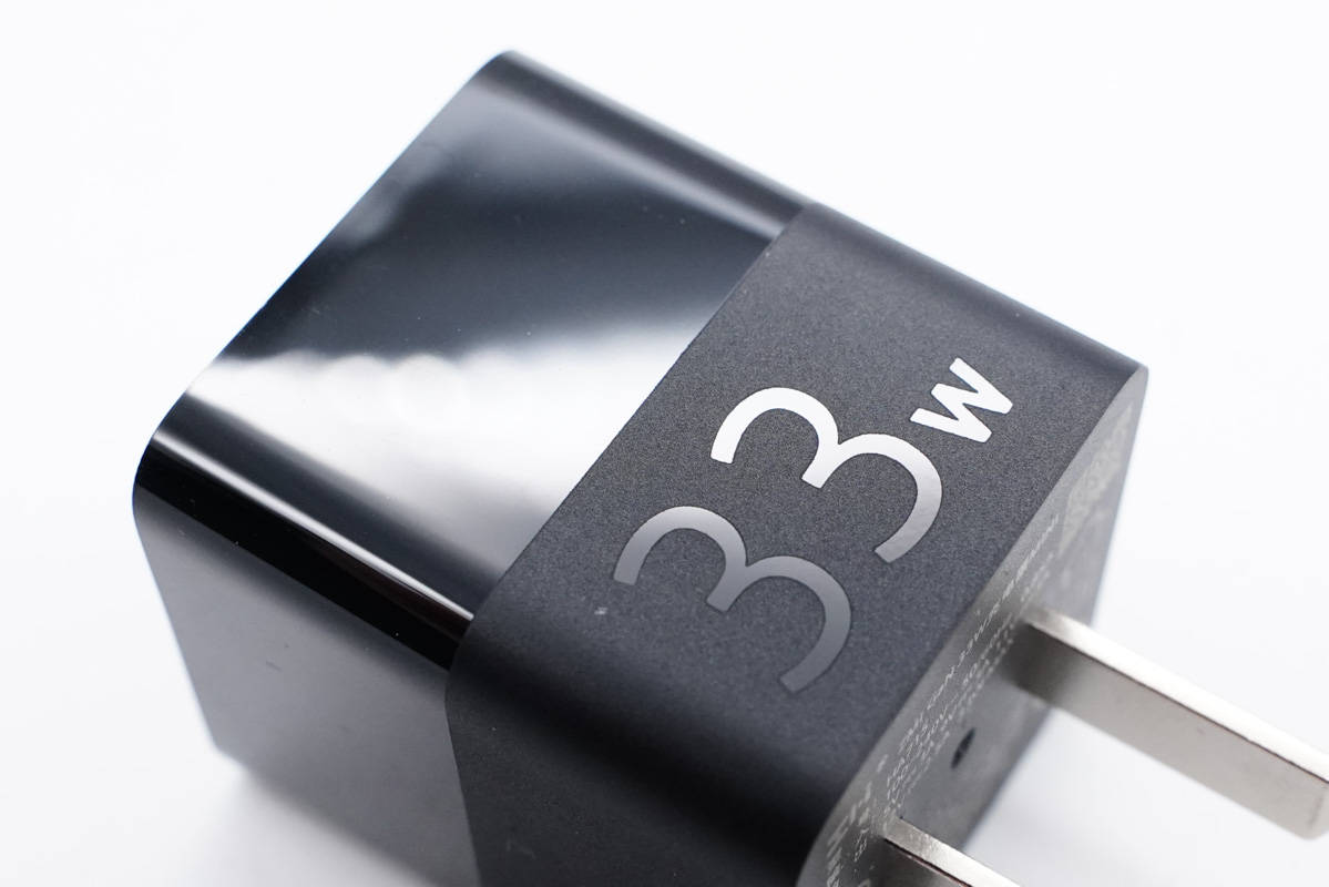 拆解报告:ZMI紫米33W PD快充氮化镓充电器HA715-充电头网