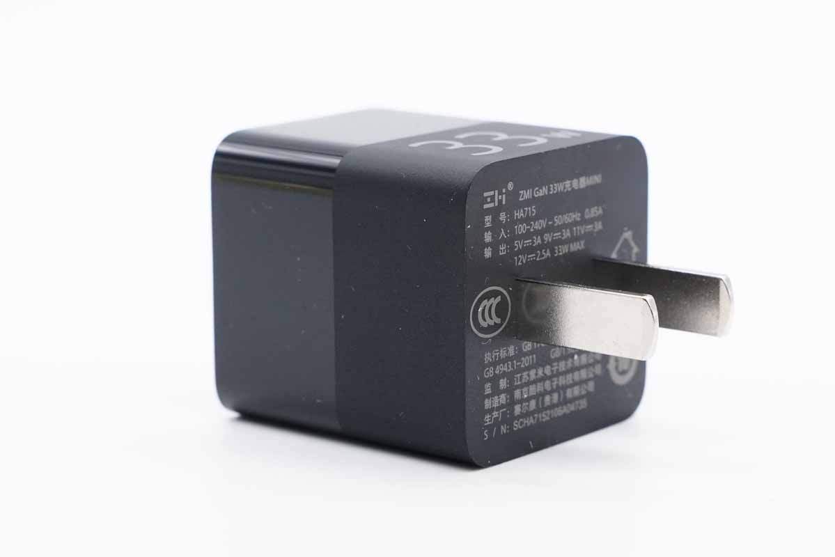 拆解报告:ZMI紫米33W PD快充氮化镓充电器HA715-充电头网