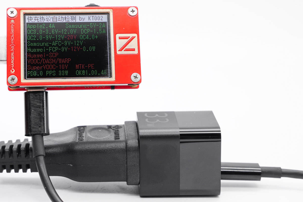 拆解报告：ZMI紫米33W PD快充氮化镓充电器HA715-充电头网