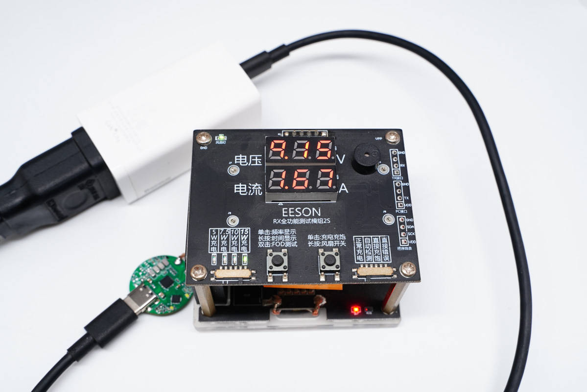 智融发布无线充全桥芯片SW5001，极简PCB仅1元硬币大小-充电头网