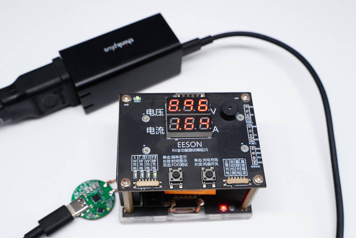 智融发布无线充全桥芯片SW5001，极简PCB仅1元硬币大小-充电头网