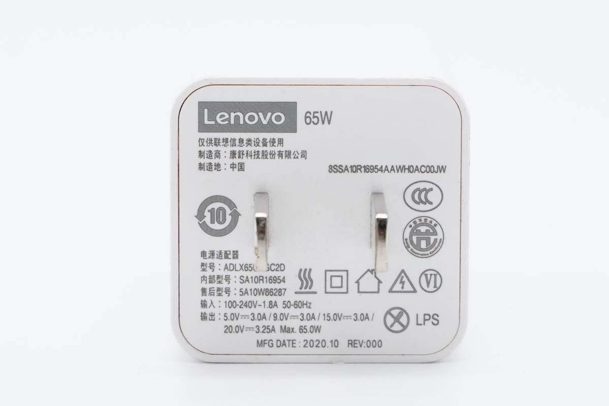 拆解报告：Lenovo联想65W PD快充充电器康舒版-充电头网