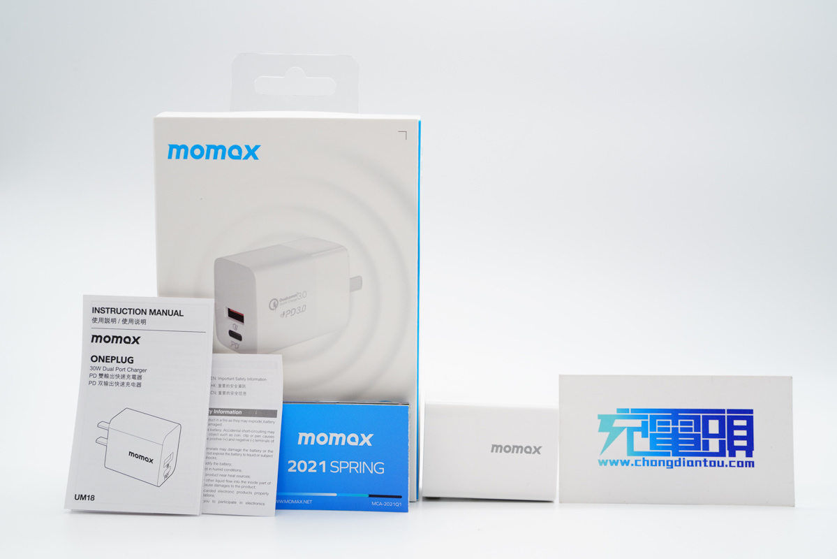 继续布局快充领域，MOMAX 30W 1C1A充电器评测-充电头网
