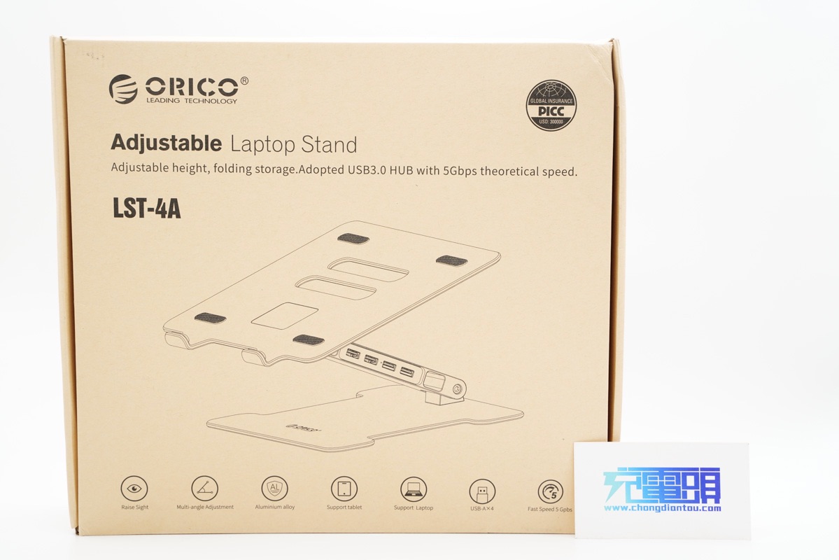 一物两用，让颈椎重获新生，ORICO 奥睿科笔电增高折叠支架拓展坞上手体验-充电头网
