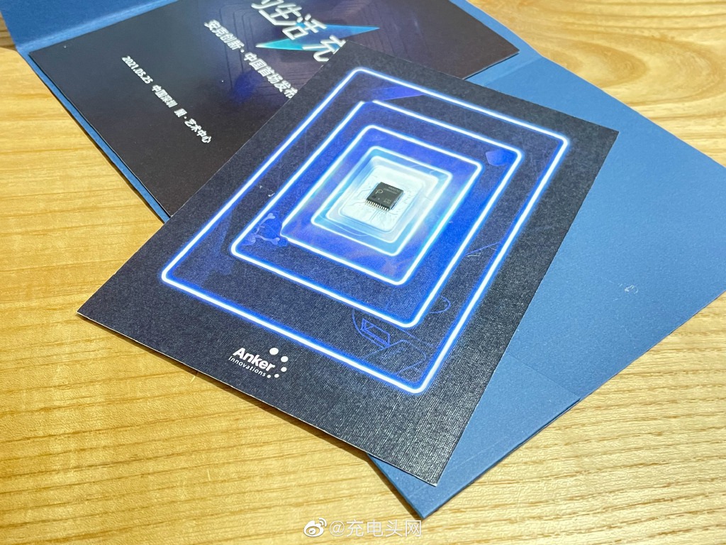 安克创新中国首场发布会定于5月25日举行，新一代氮化镓快充将登场- 充电头网- 我们只谈充电