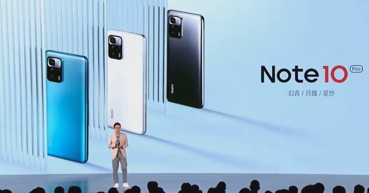 redminote10发布会回顾67w闪充旗舰配置进驻千元机市场