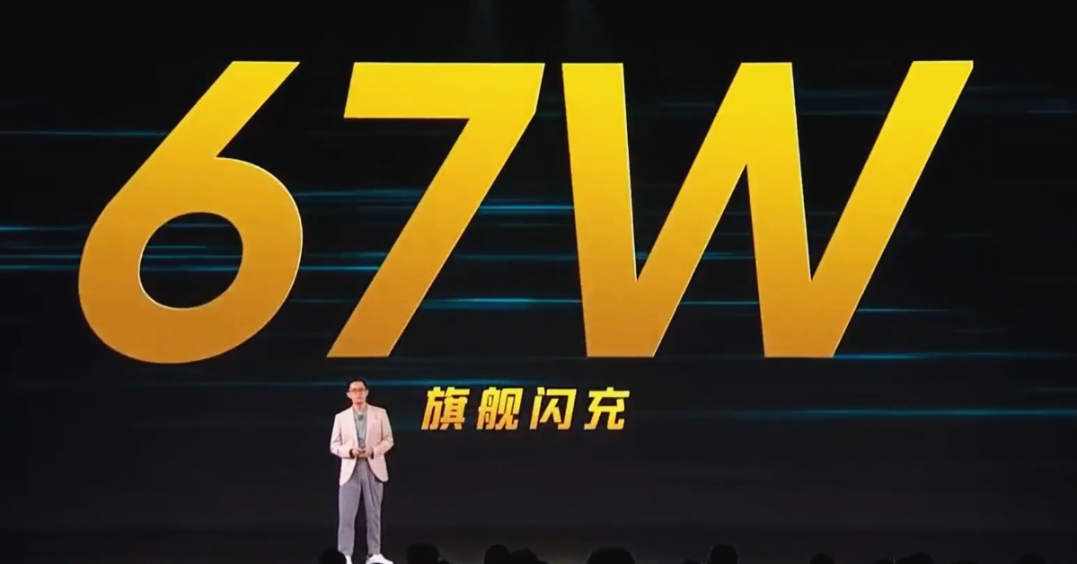 redminote10发布会回顾67w闪充旗舰配置进驻千元机市场