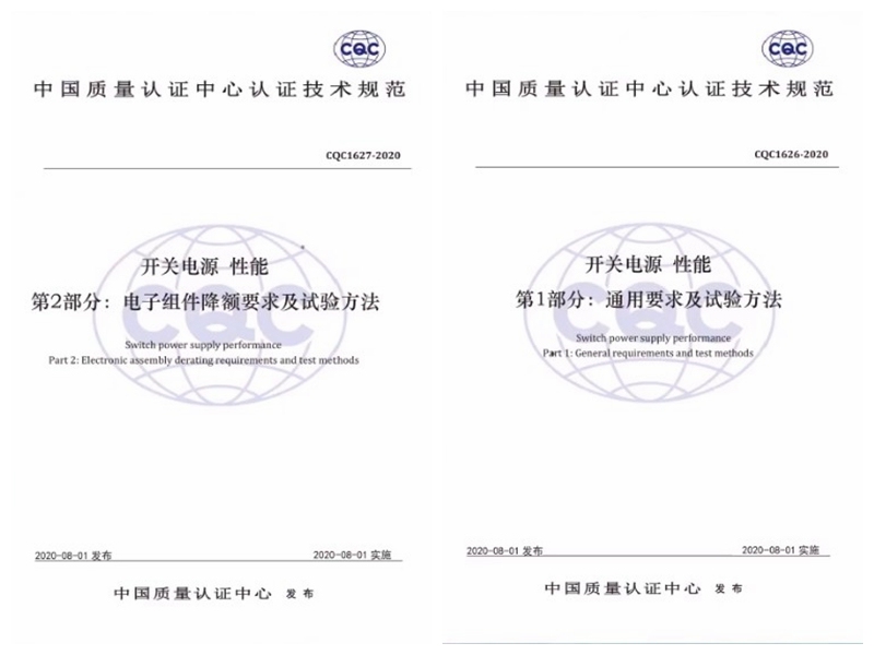 选航嘉,是行家!26年行业标杆企业,除了电源还有哪些产品?-充电头网