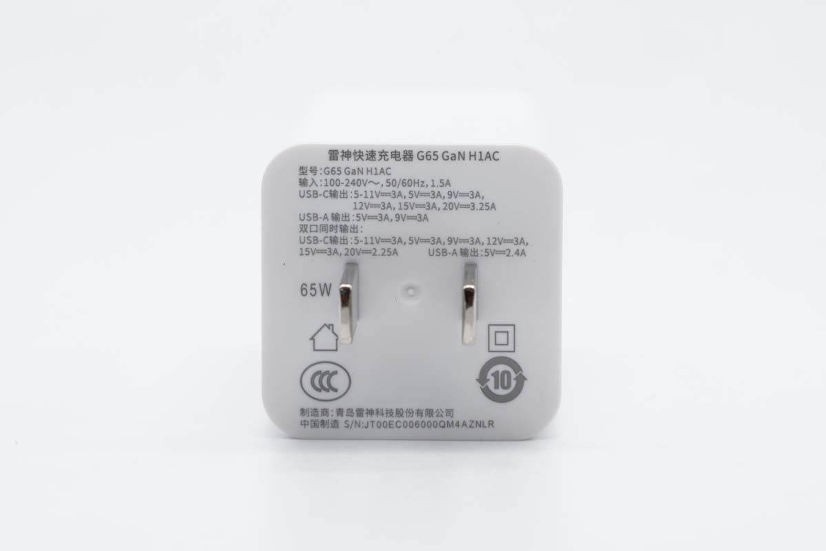 拆解报告:THUNDERDBOT雷神65W 1A1C氮化镓快充充电器-充电头网