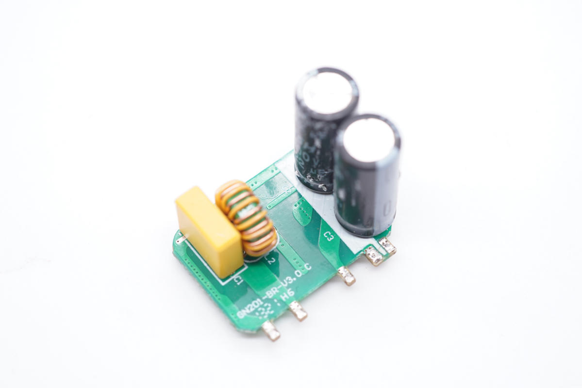 拆解报告:QCY意象65W 1A1C氮化镓快充充电器-充电头网