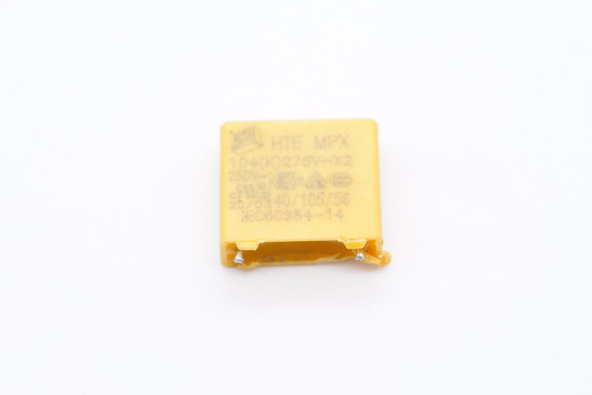 拆解报告:QCY意象65W 1A1C氮化镓快充充电器-充电头网