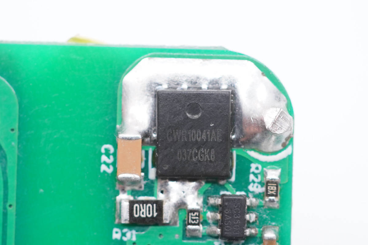 拆解报告:QCY意象65W 1A1C氮化镓快充充电器-充电头网