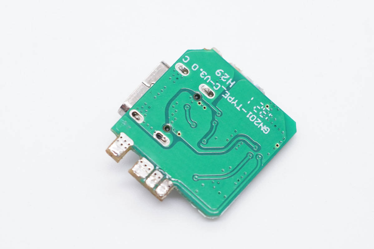 拆解报告:QCY意象65W 1A1C氮化镓快充充电器-充电头网