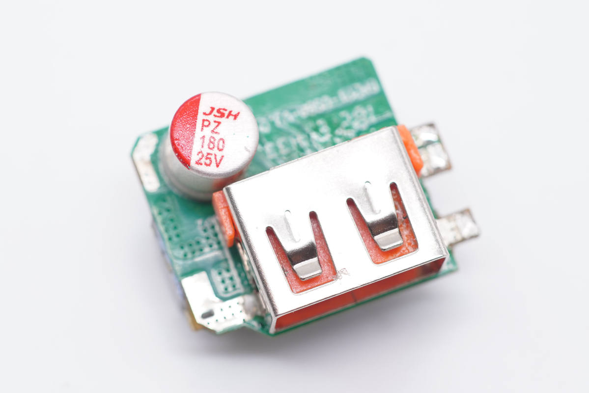 拆解报告:QCY意象65W 1A1C氮化镓快充充电器-充电头网