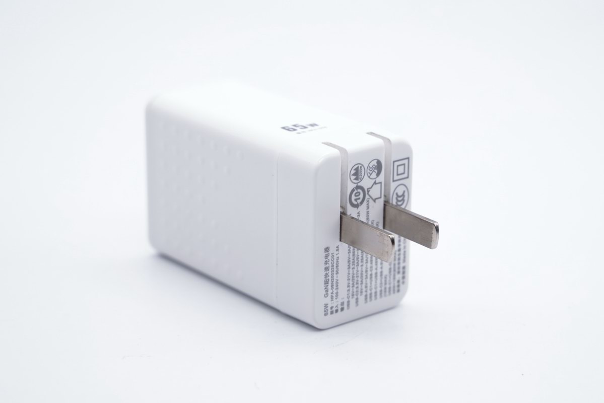 华科生推出65w三口氮化镓快充充电器大功率2c1a万金油配置