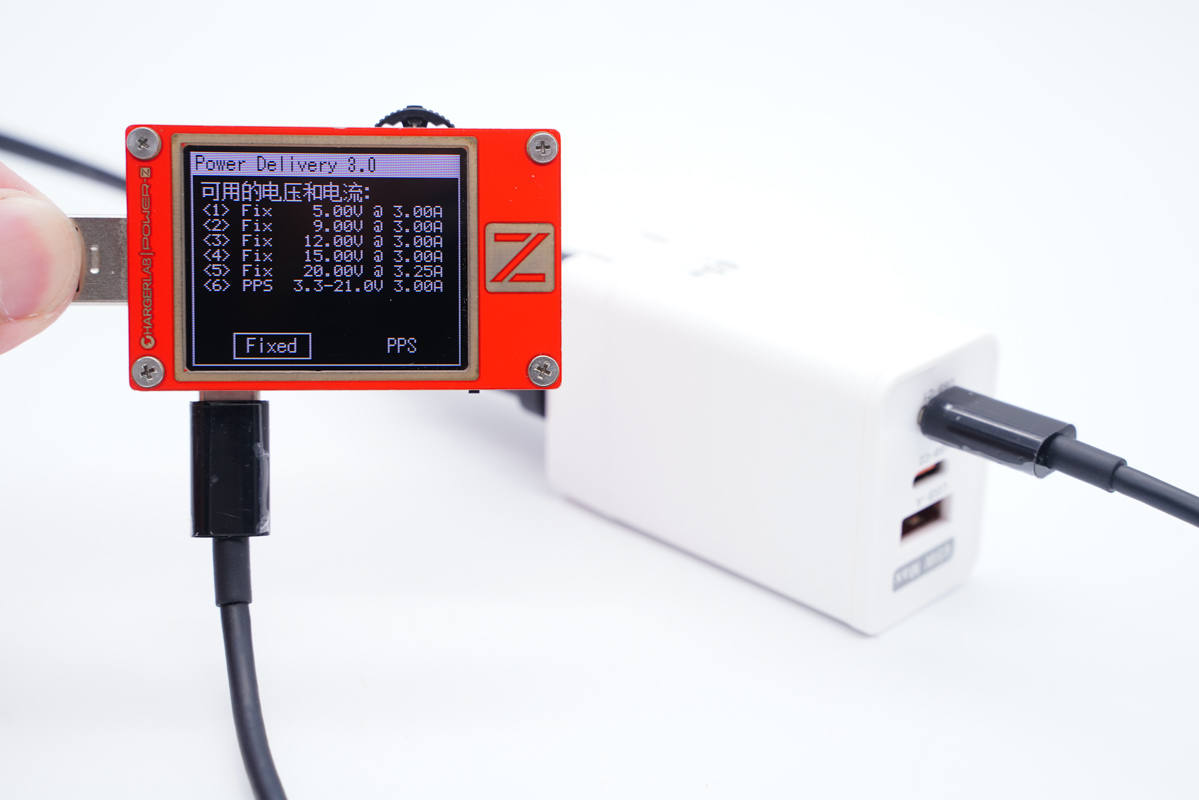 拆解报告:华科生65W 2C1A氮化镓快充充电器HPA-09N-充电头网