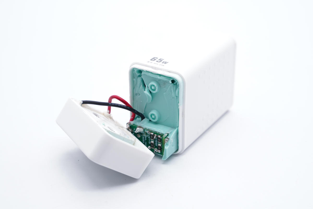 拆解报告:华科生65W 2C1A氮化镓快充充电器HPA-09N-充电头网