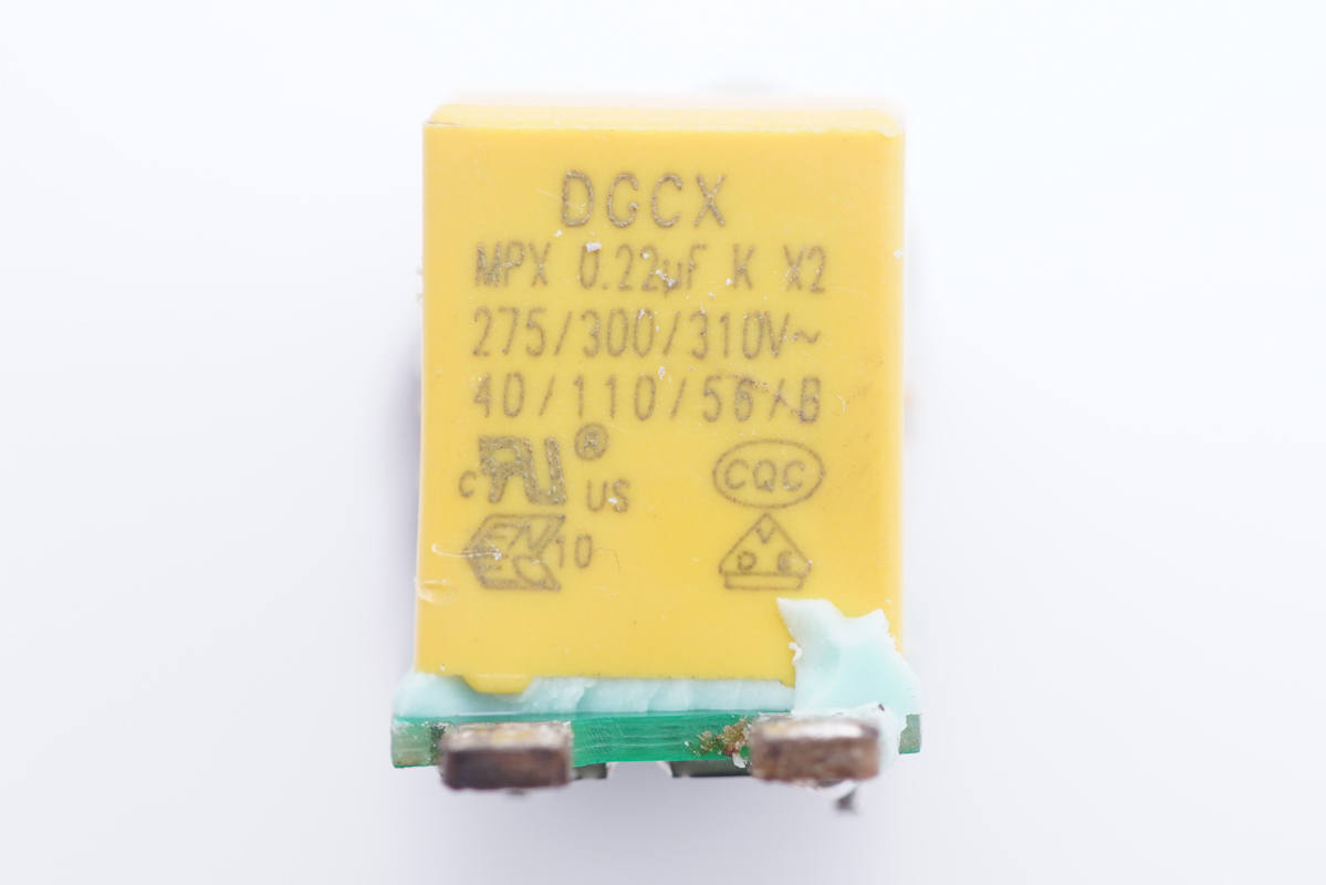 拆解报告:华科生65W 2C1A氮化镓快充充电器HPA-09N-充电头网