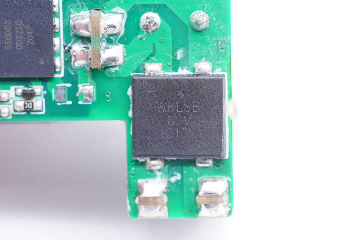 拆解报告:华科生65W 2C1A氮化镓快充充电器HPA-09N-充电头网