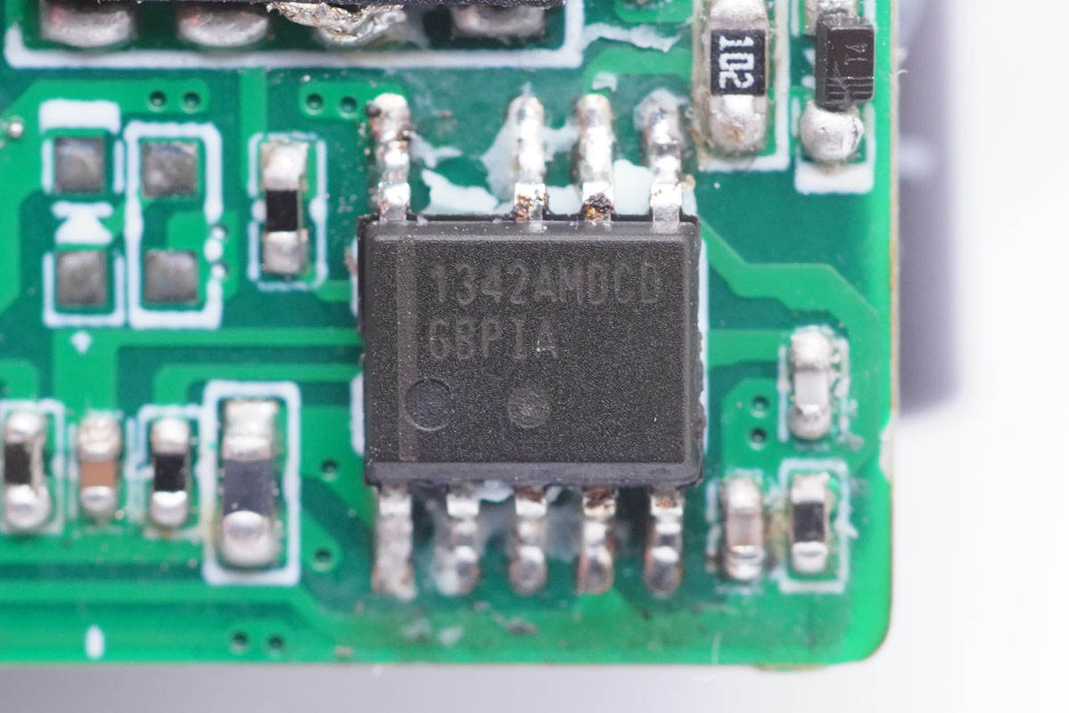 拆解报告:华科生65W 2C1A氮化镓快充充电器HPA-09N-充电头网