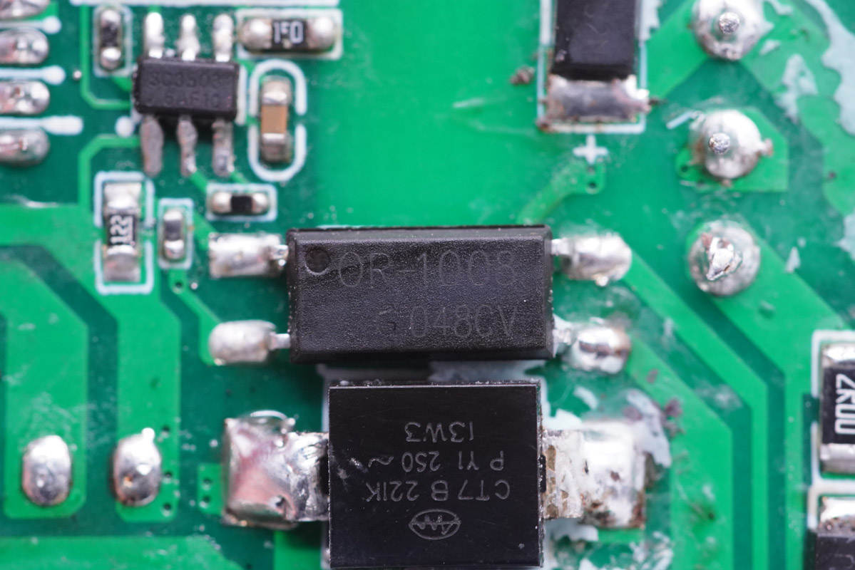 拆解报告:华科生65W 2C1A氮化镓快充充电器HPA-09N-充电头网
