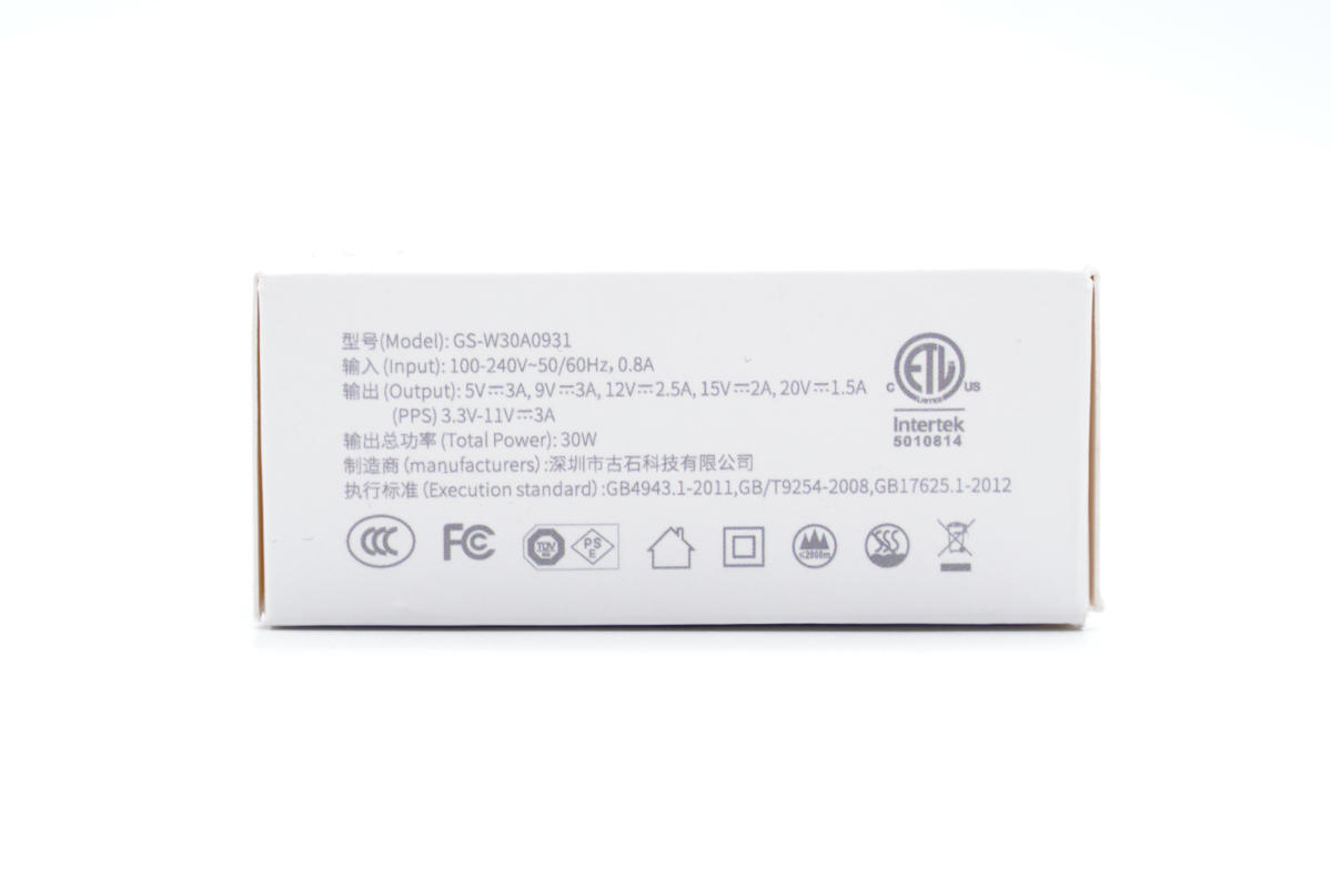 拆解报告:古石科技迷你30W氮化镓快充充电器-充电头网