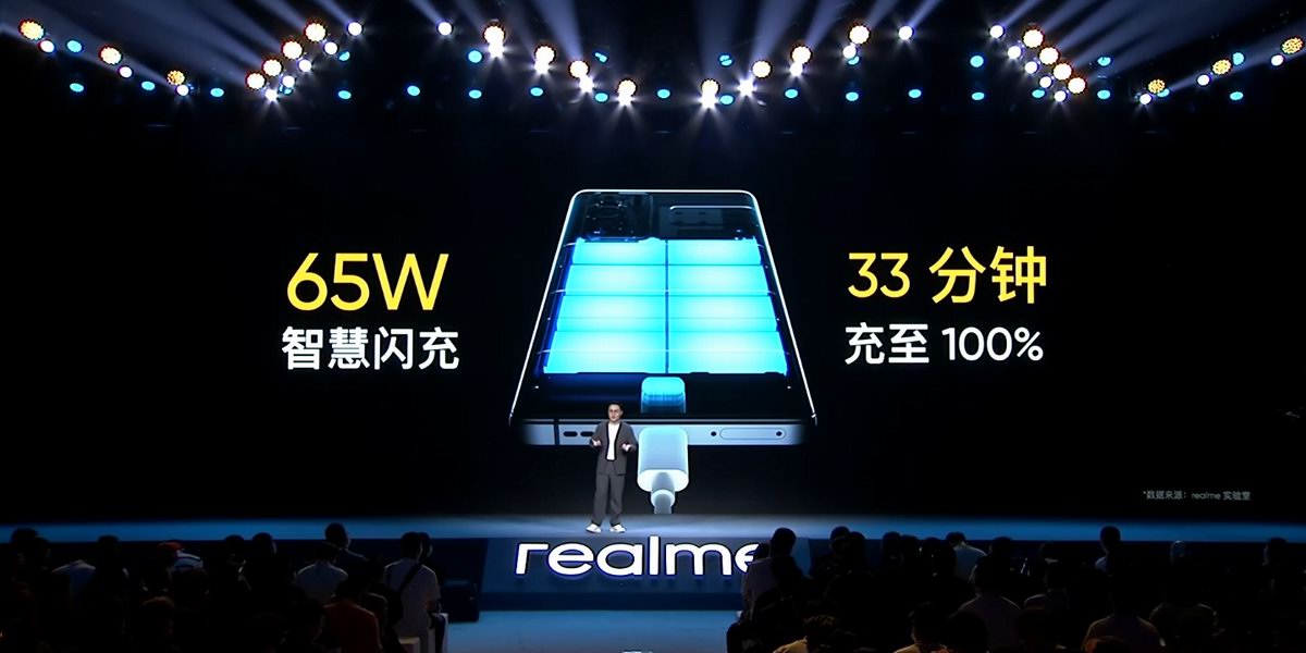realme真我gt大师系列新品发布会回顾全系标配65w智慧闪充