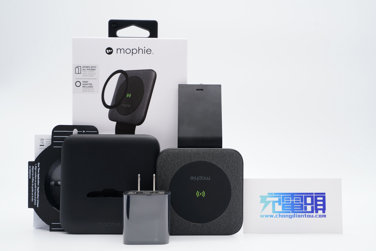 磁吸无线充电器的最好使用形态，mophie 立式磁吸无线充电器体验评测-充电头网