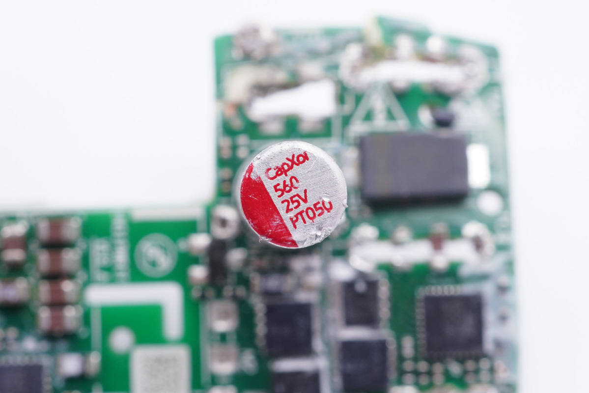 Huawei|内置氮化镓芯片 华为66Ｗ多口超级快充拆解