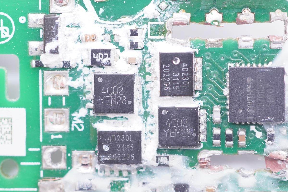 Huawei|内置氮化镓芯片 华为66Ｗ多口超级快充拆解