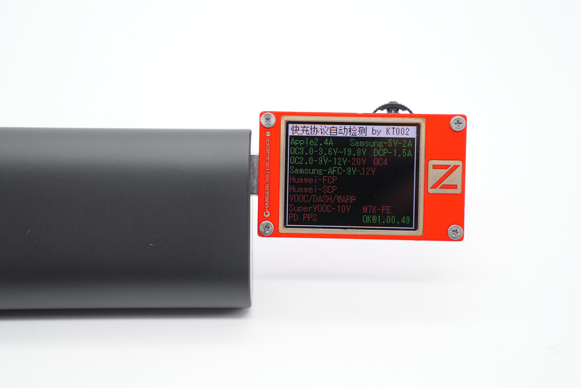 ZMI紫米双向快充充电宝 MINI 高配版评测：30W 输出+体积小巧迷你-充电头网