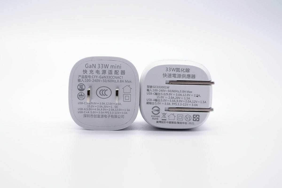 拆解报告:创富源迷你33W 1A1C氮化镓快充充电器-充电头网