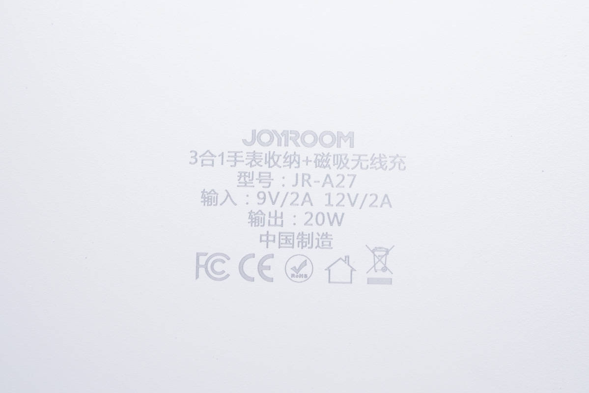 拆解报告:JOYROOM机乐堂20W三合一手表收纳+磁吸无线充电板JR-A27-充电头网