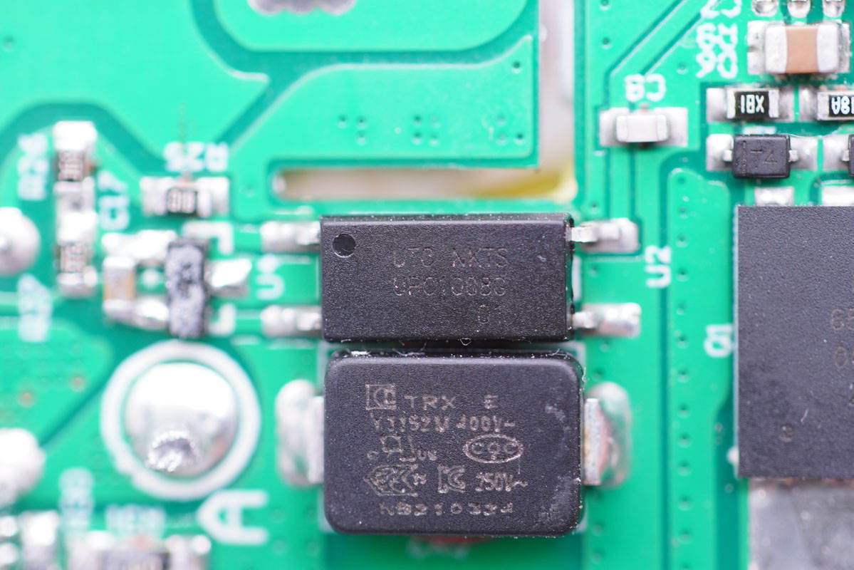 拆解报告:QCY意象65W 2C1A氮化镓快充充电器-充电头网