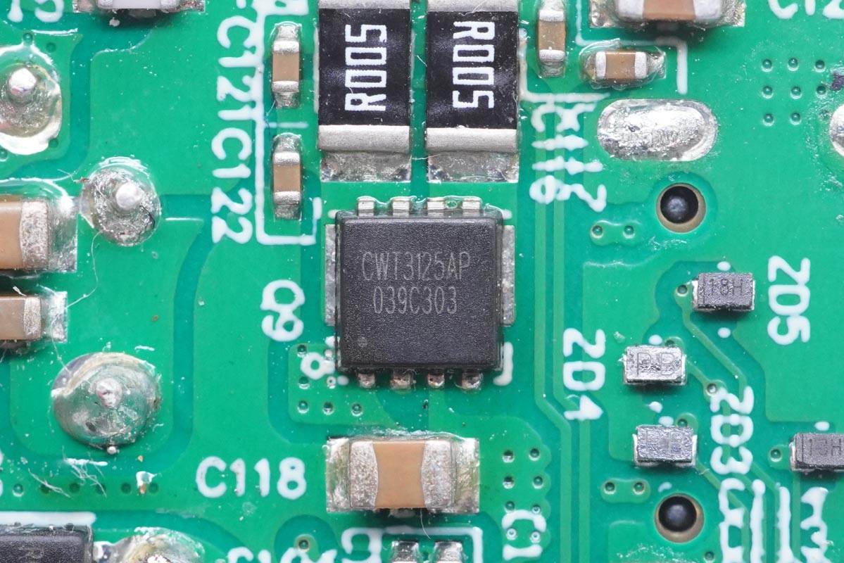 拆解报告:QCY意象65W 2C1A氮化镓快充充电器-充电头网