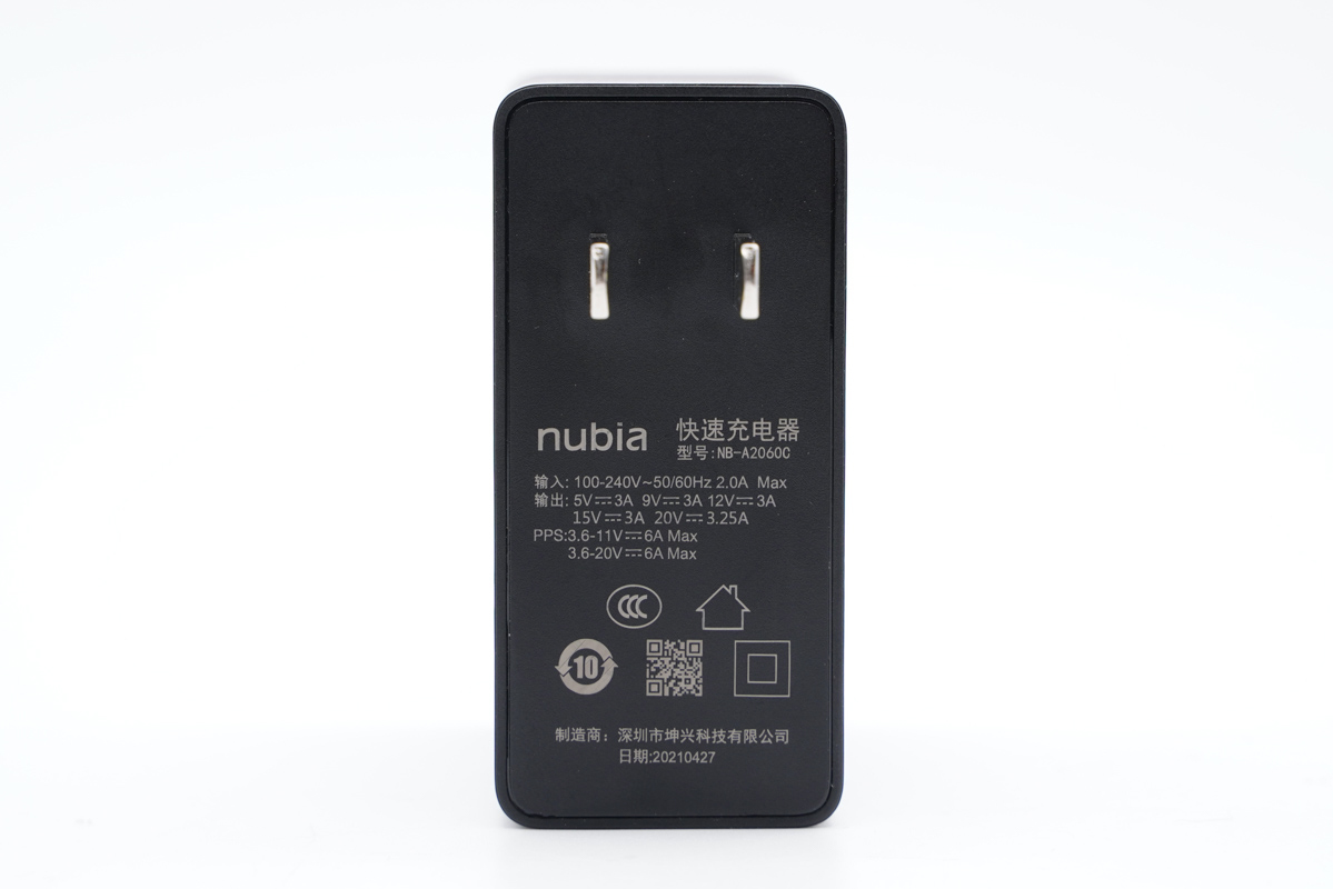 一刻钟左右将手机电池充满，努比亚新品旗舰Z30 Pro充电评测-充电头网