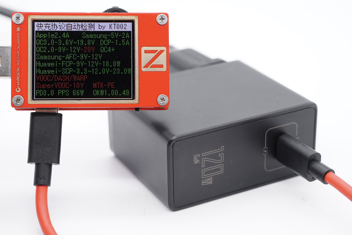 一刻钟左右将手机电池充满，努比亚新品旗舰Z30 Pro充电评测 充电头网