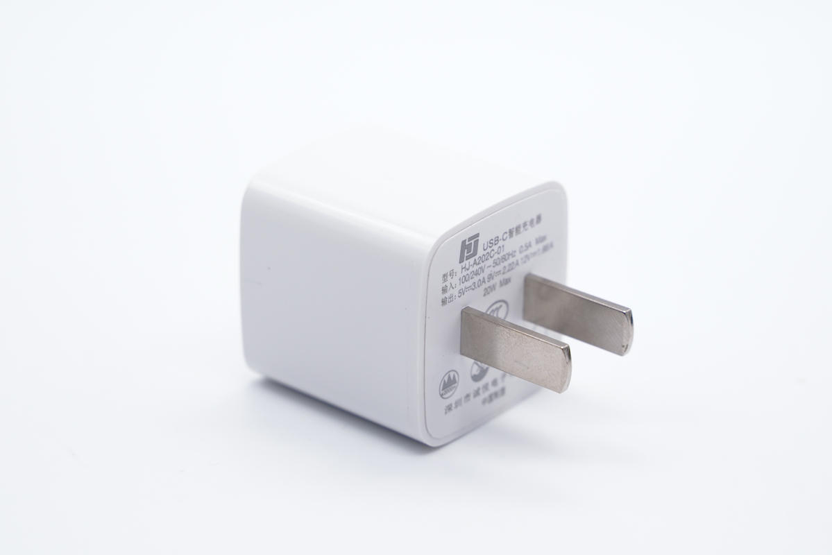 拆解报告:诚悦电子迷你20W PD快充充电器-充电头网