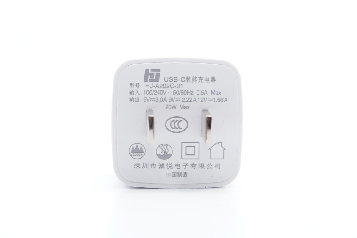 拆解报告:诚悦电子迷你20W PD快充充电器-充电头网