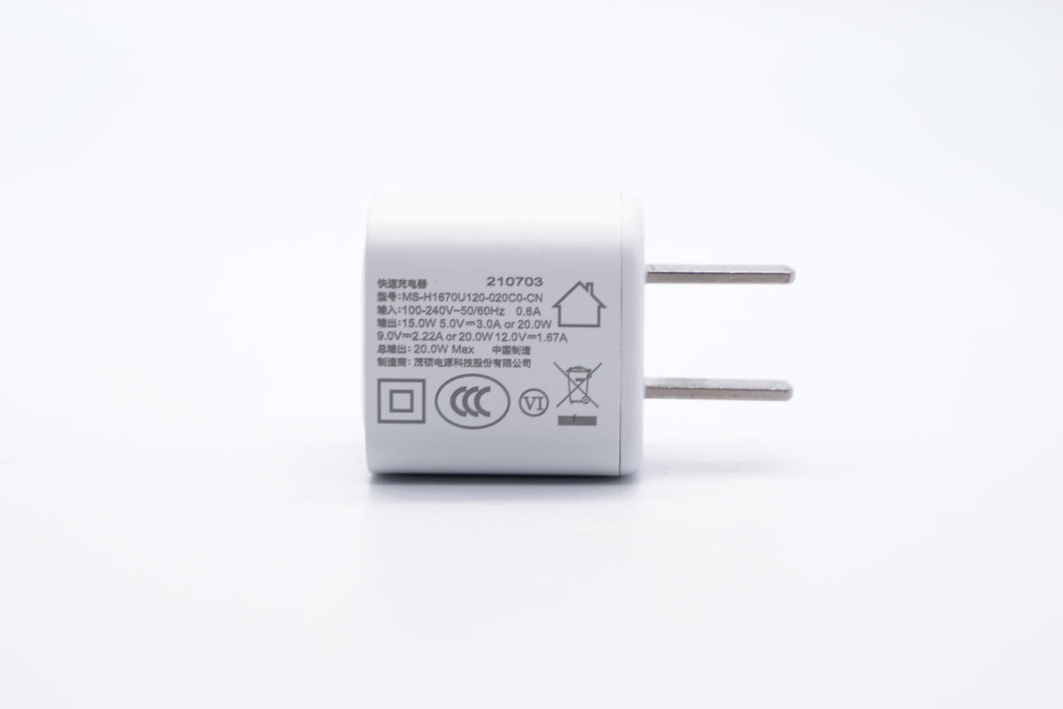 拆解报告:茂硕迷你20W PD快充充电器-充电头网
