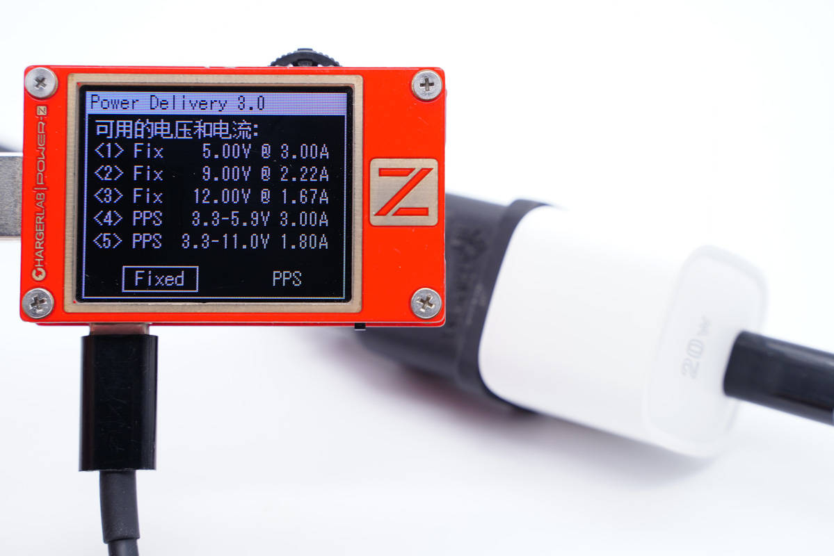 拆解报告:茂硕迷你20W PD快充充电器-充电头网
