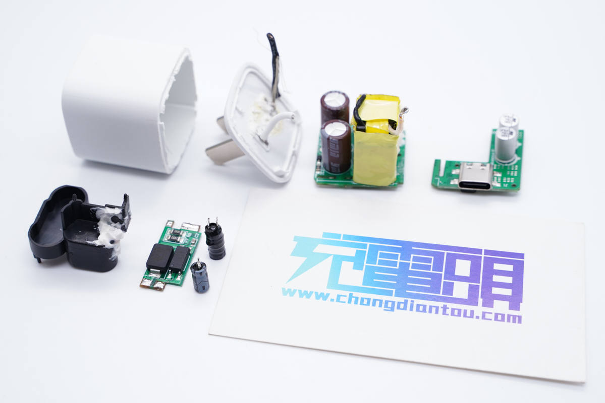 拆解报告:茂硕迷你20W PD快充充电器-充电头网
