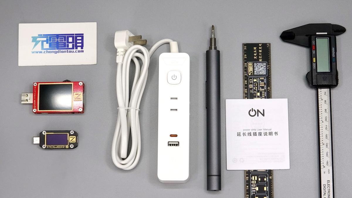 拆解报告:ON 20W 1A1C双口快充延长线插座HOP1622A-充电头网
