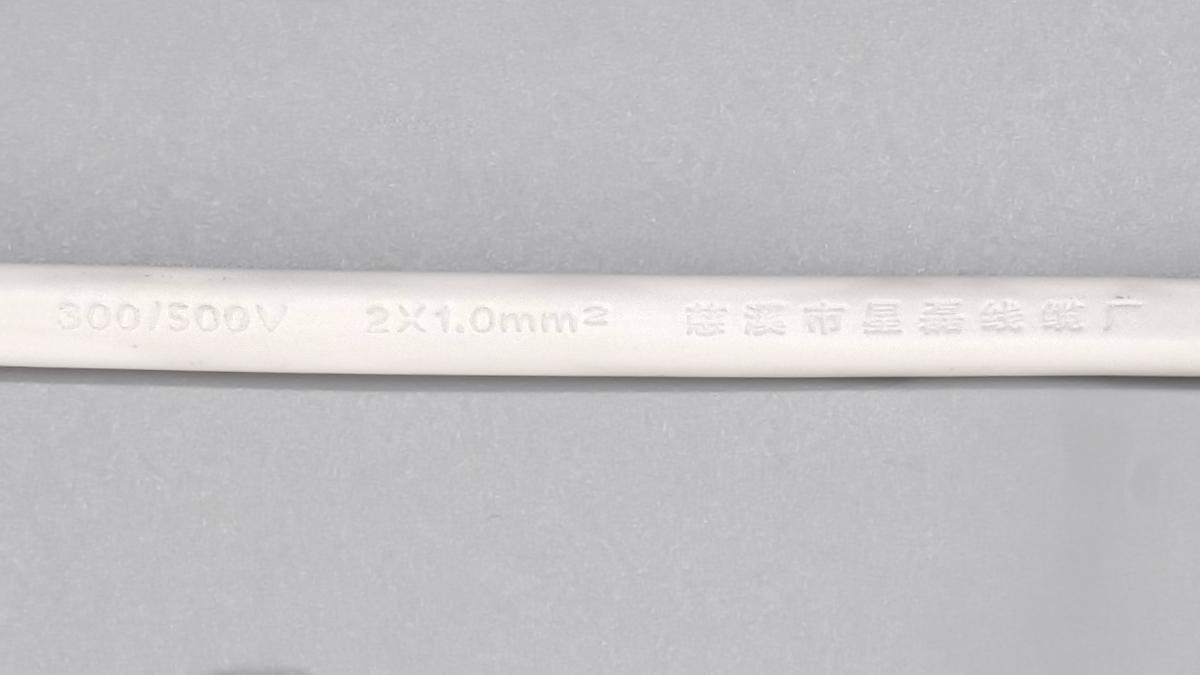 拆解报告:ON 20W 1A1C双口快充延长线插座HOP1622A-充电头网