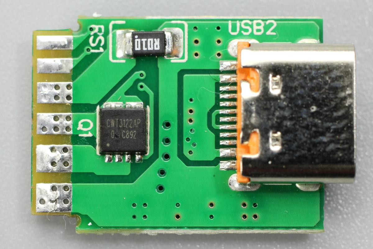 拆解报告:ON 20W 1A1C双口快充延长线插座HOP1622A-充电头网