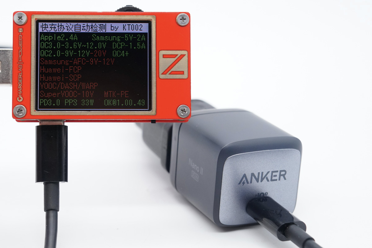 支持三星25W快充，Anker新款30W氮化镓超能充评测-充电头网