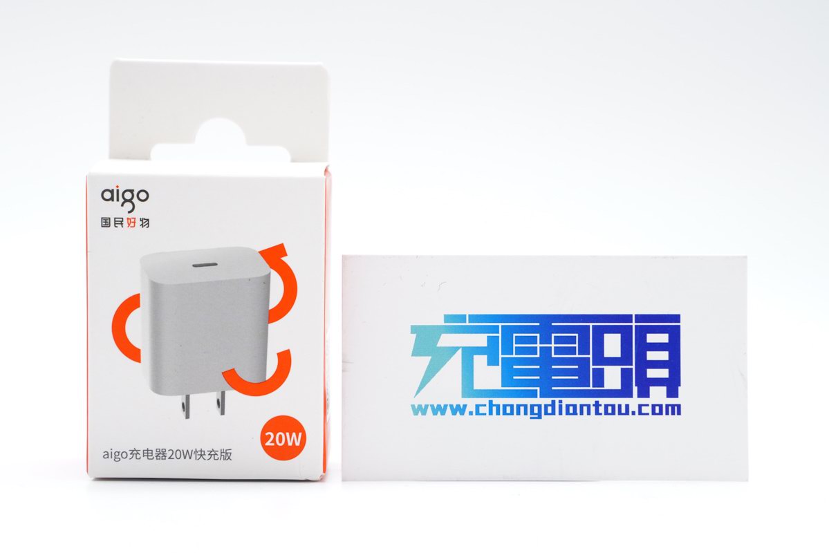 苹果最新发布会来了！你的iPhone 13还缺这些配件！-充电头网