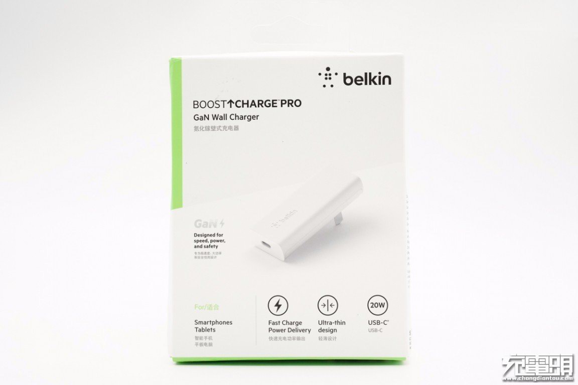 苹果最新发布会来了！你的iPhone 13还缺这些配件！-充电头网