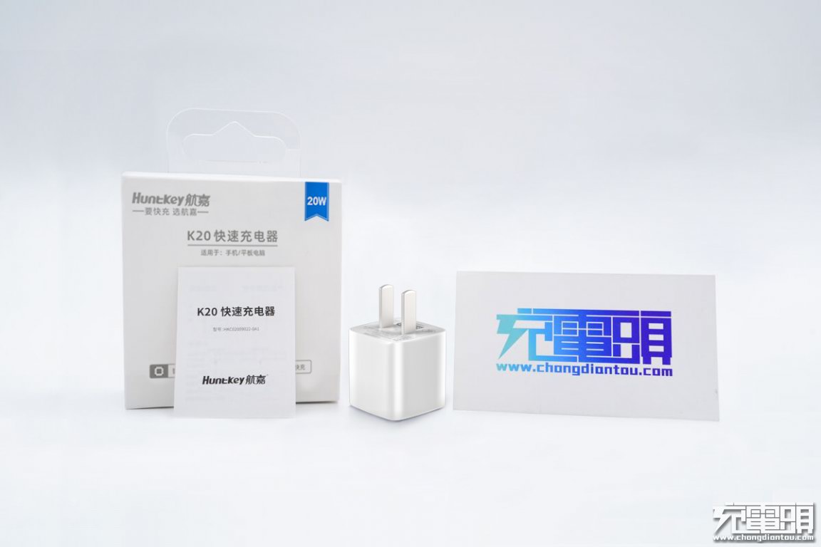 苹果最新发布会来了！你的iPhone 13还缺这些配件！-充电头网